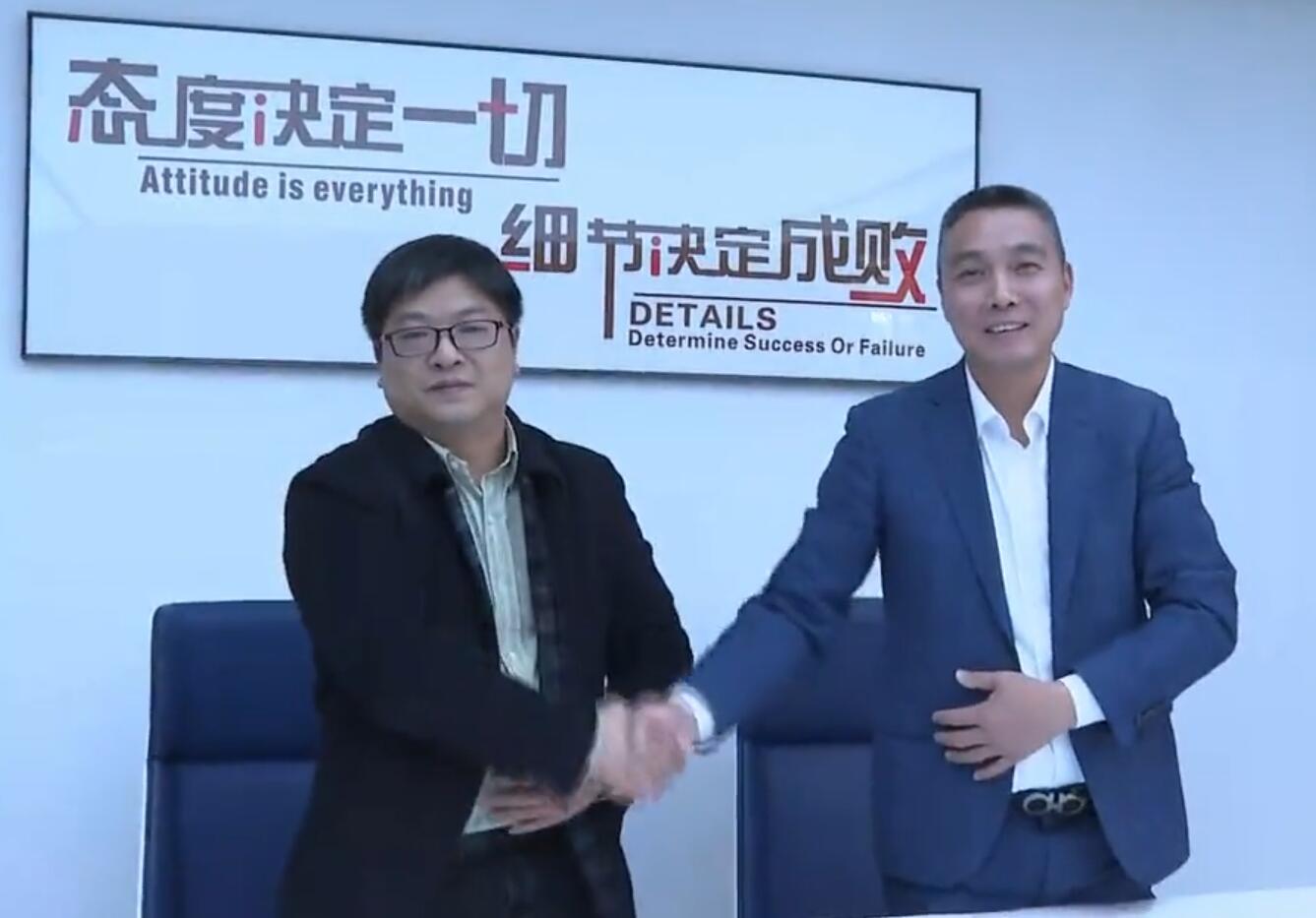 Zhejiang Blait s'est associé à l'Université Jiaotong de Xi'an pour établir une collaboration école-entreprise visant à promouvoir l'innovation technologique au sein de l'entreprise.